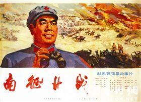 圣凯瑟琳学院学位证电子图